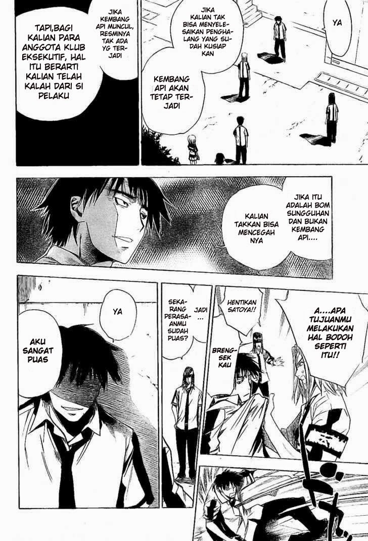 Chapter 79