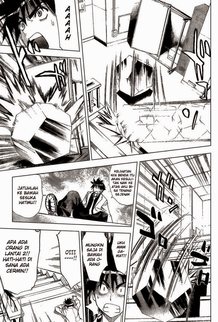 Chapter 84