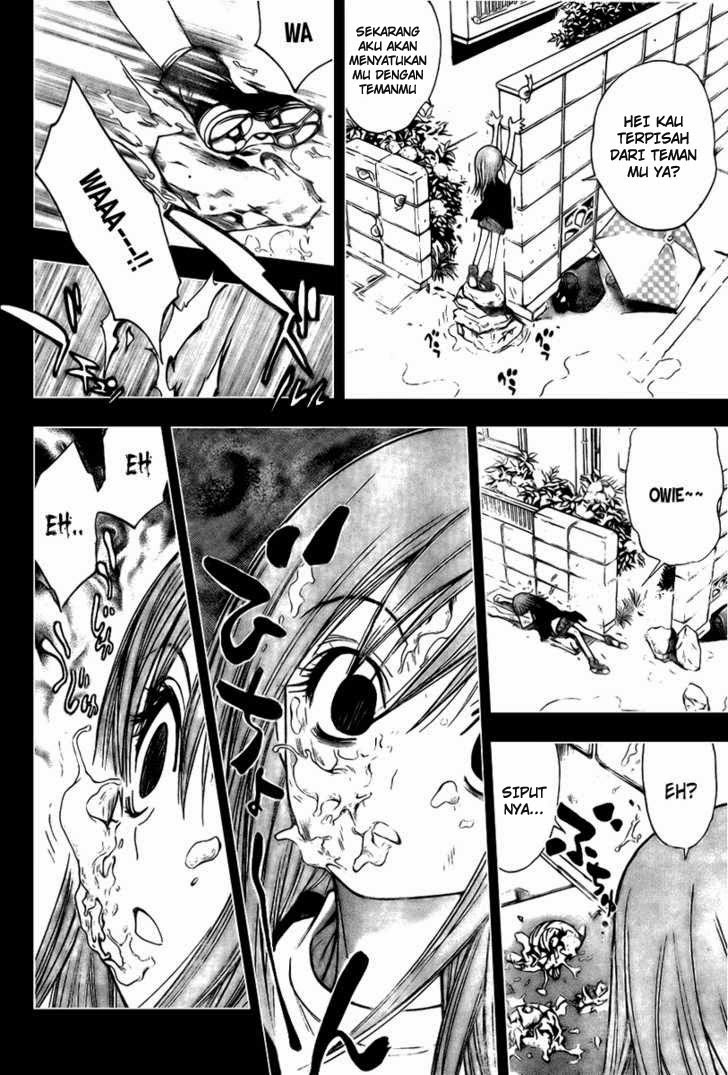 Chapter 86