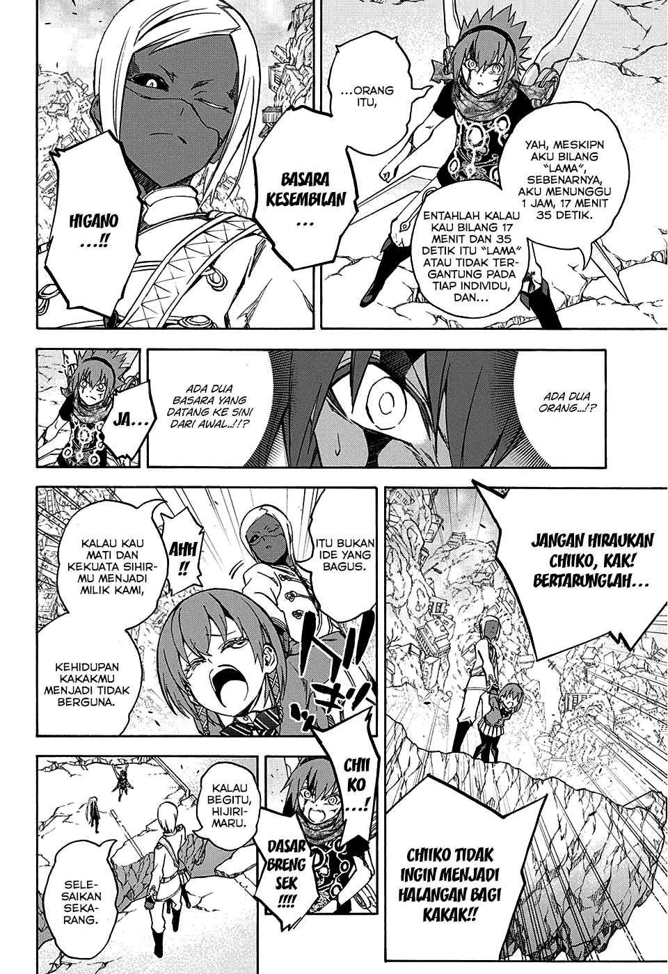Chapter 24