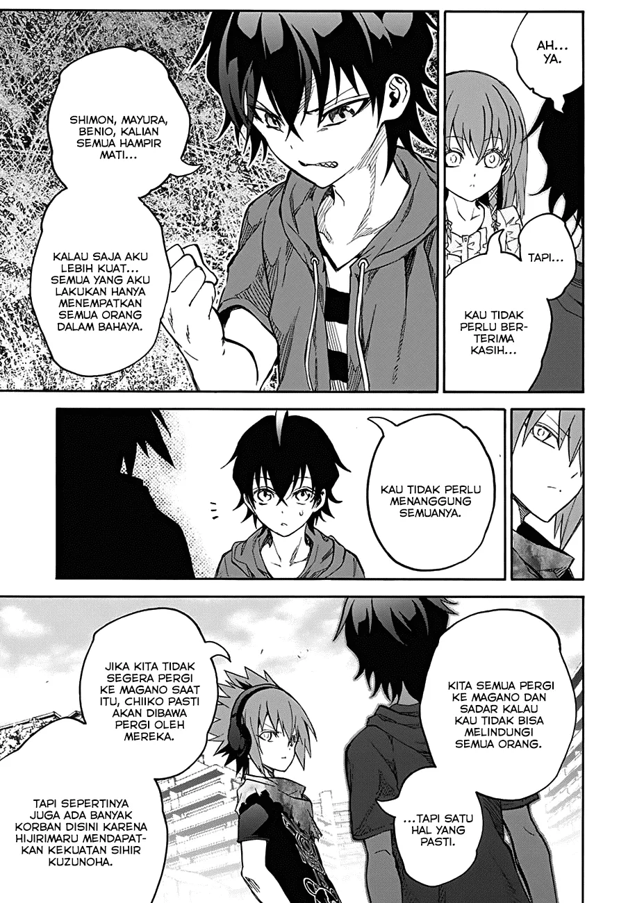 Chapter 32