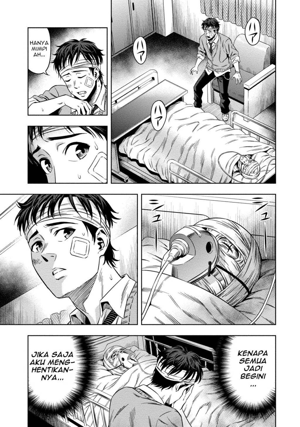 Chapter 8