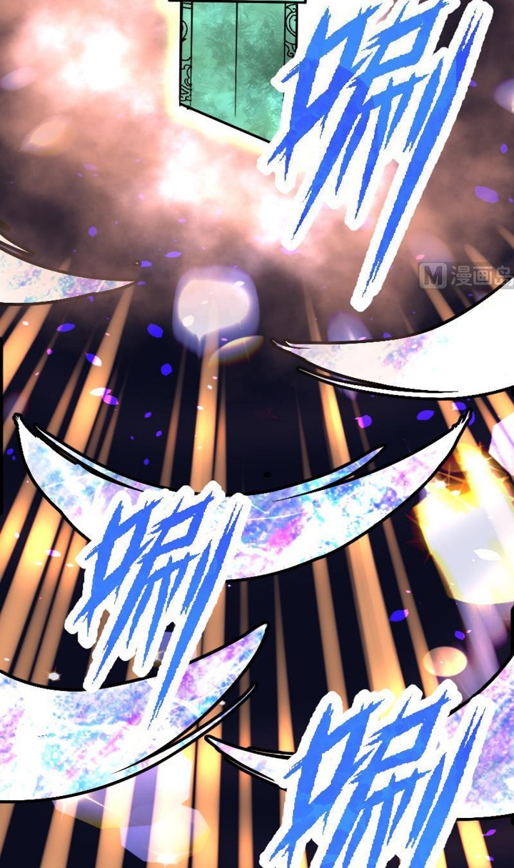 Chapter 36