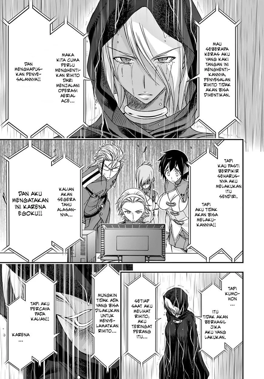 Chapter 20