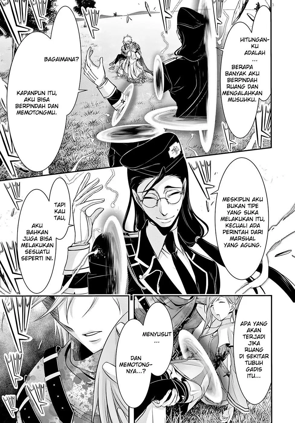 Chapter 39