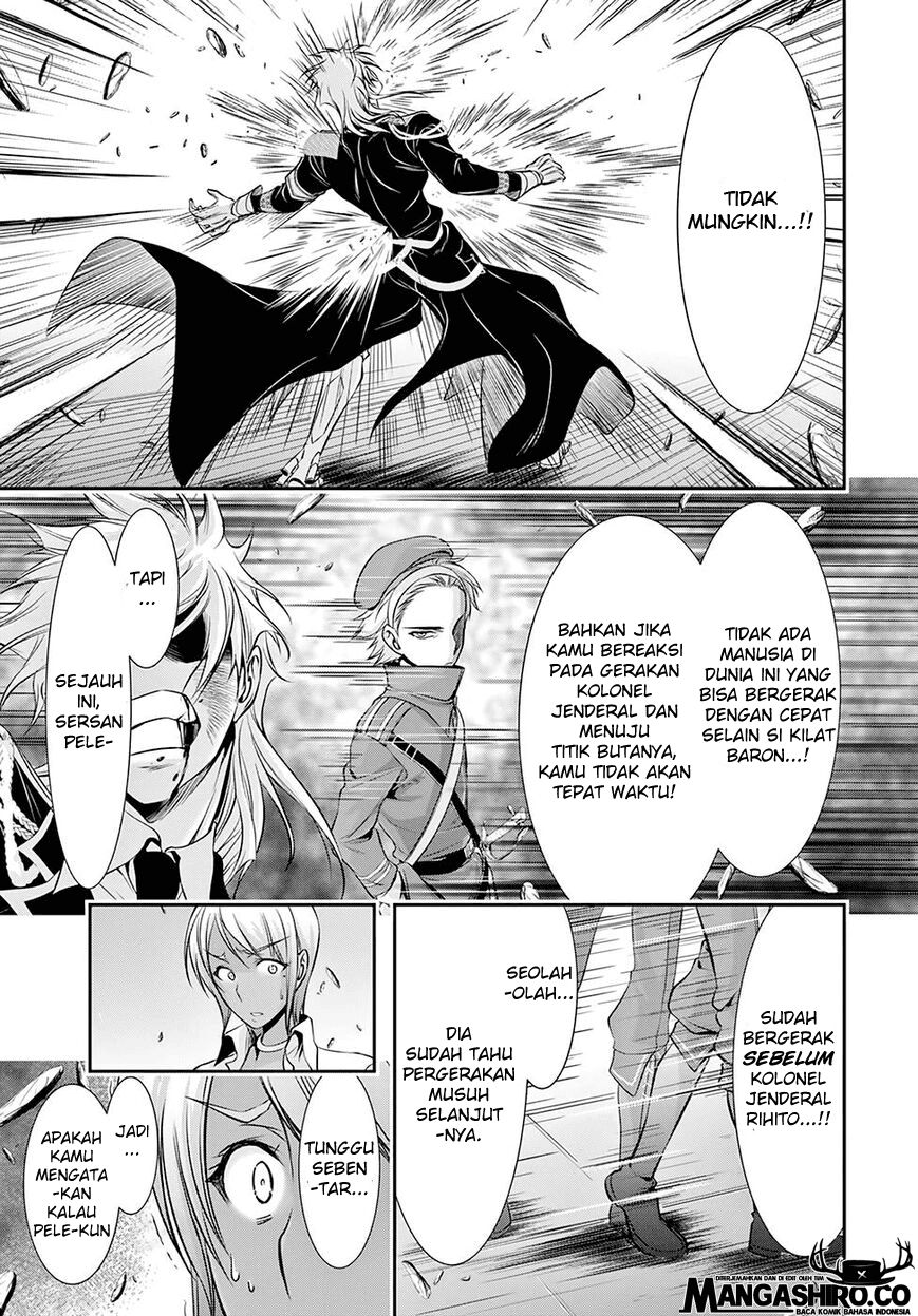 Chapter 47