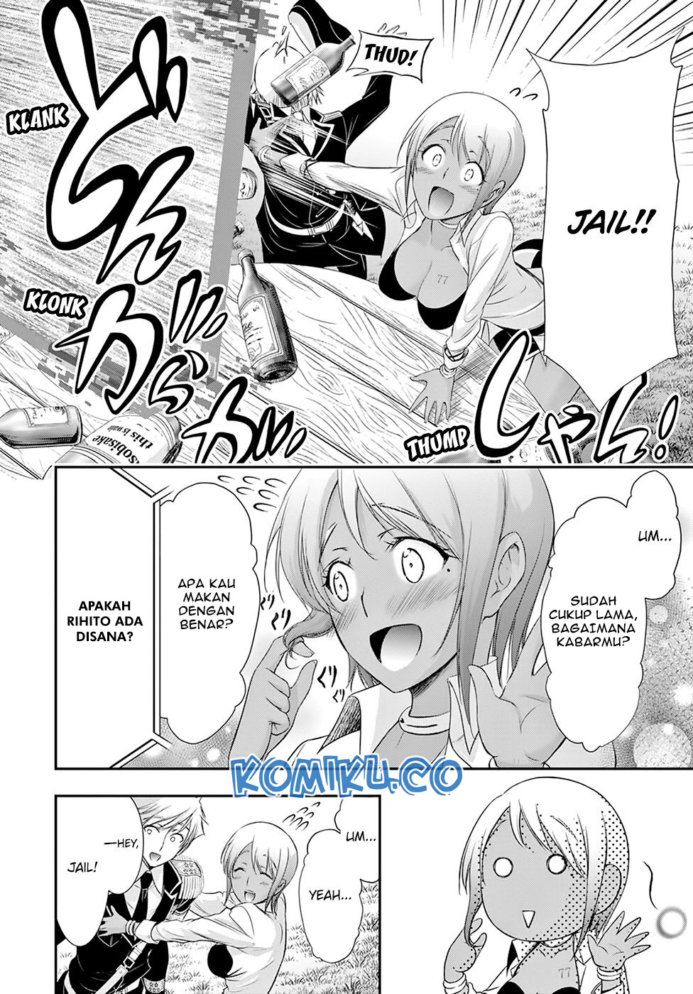 Chapter 54
