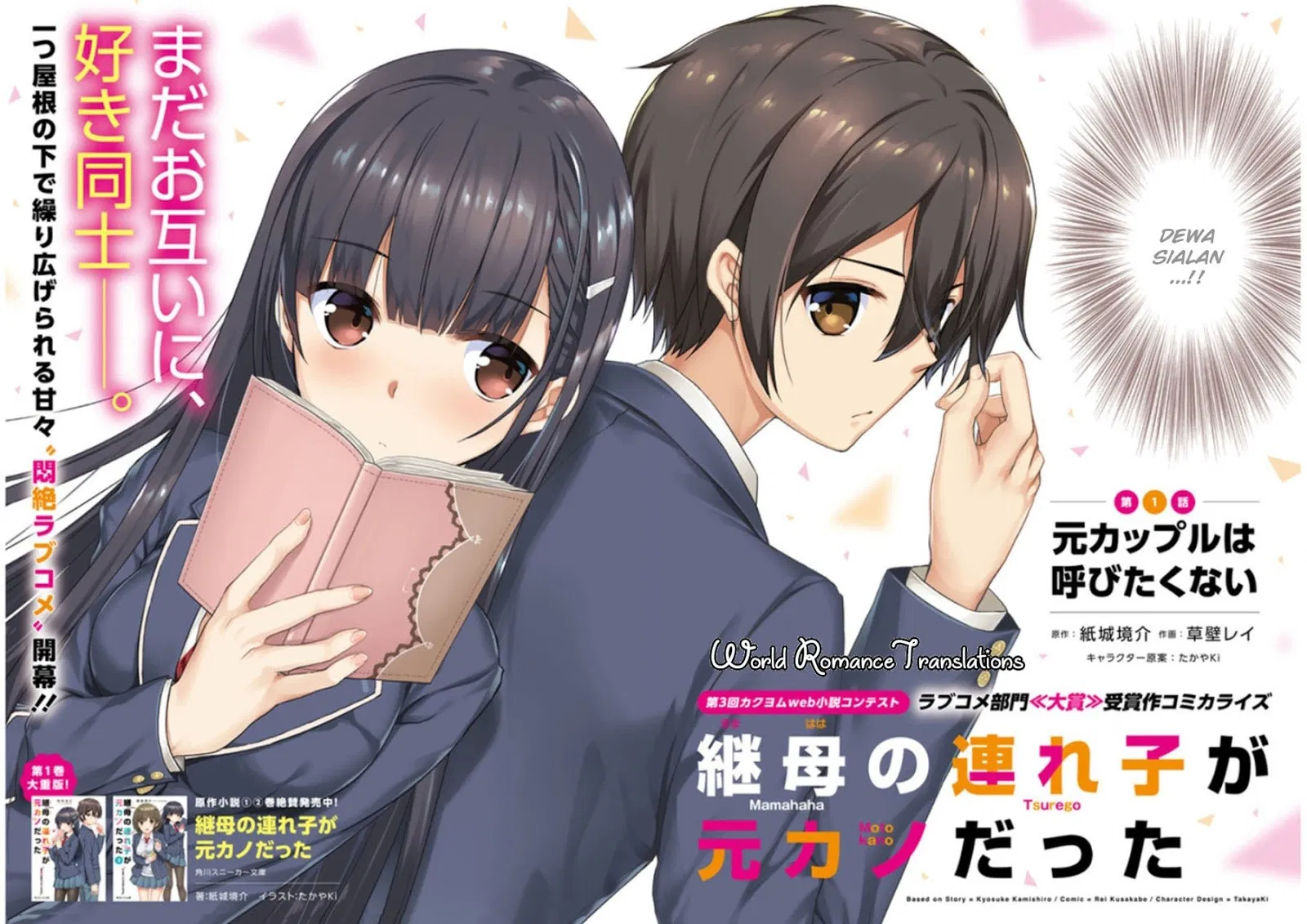 Chapter 01