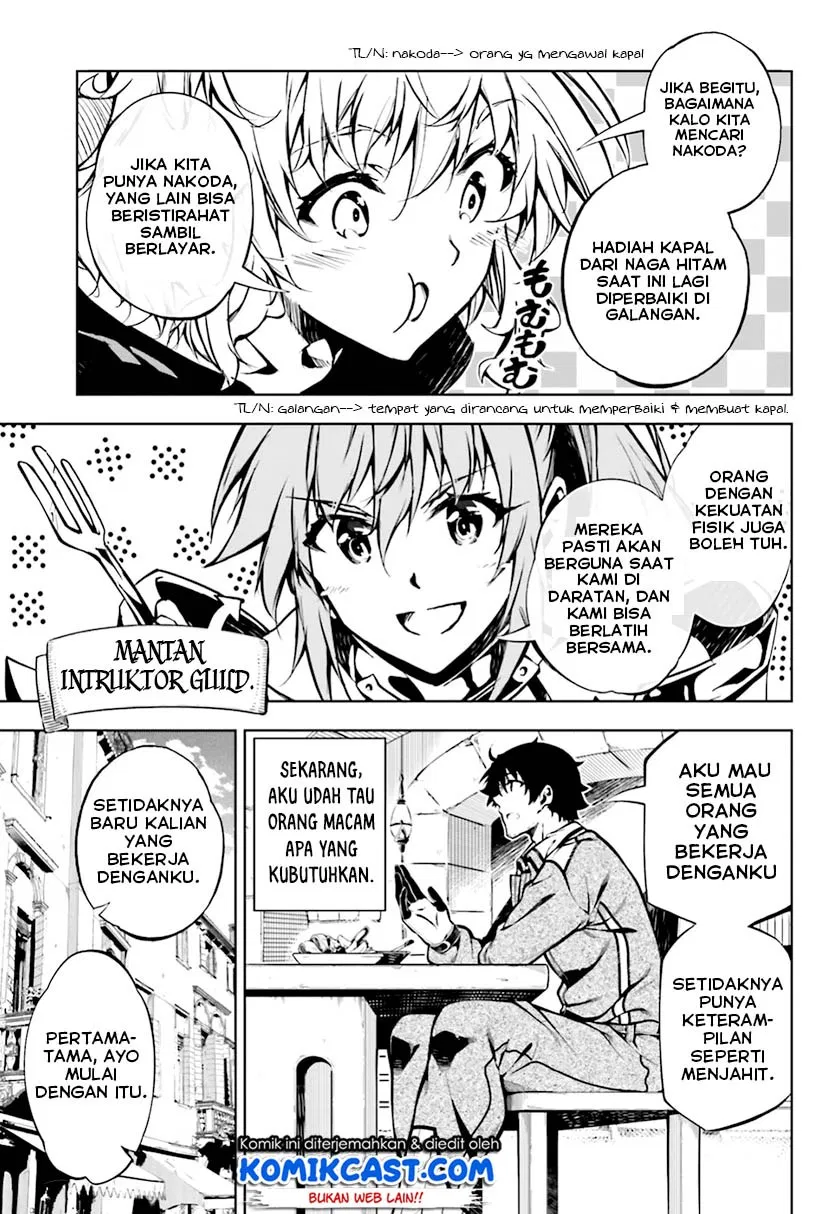 Chapter 16