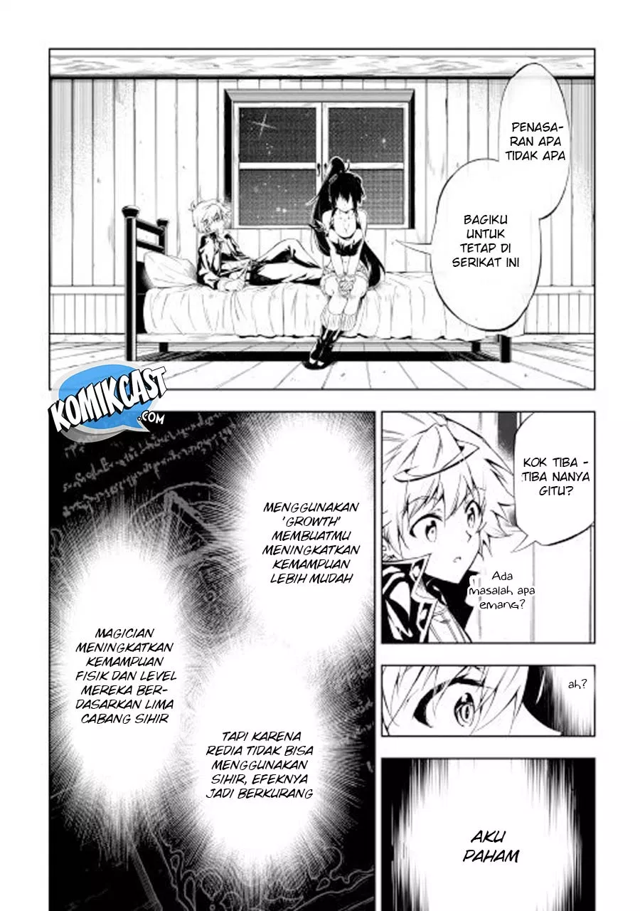 Chapter 26