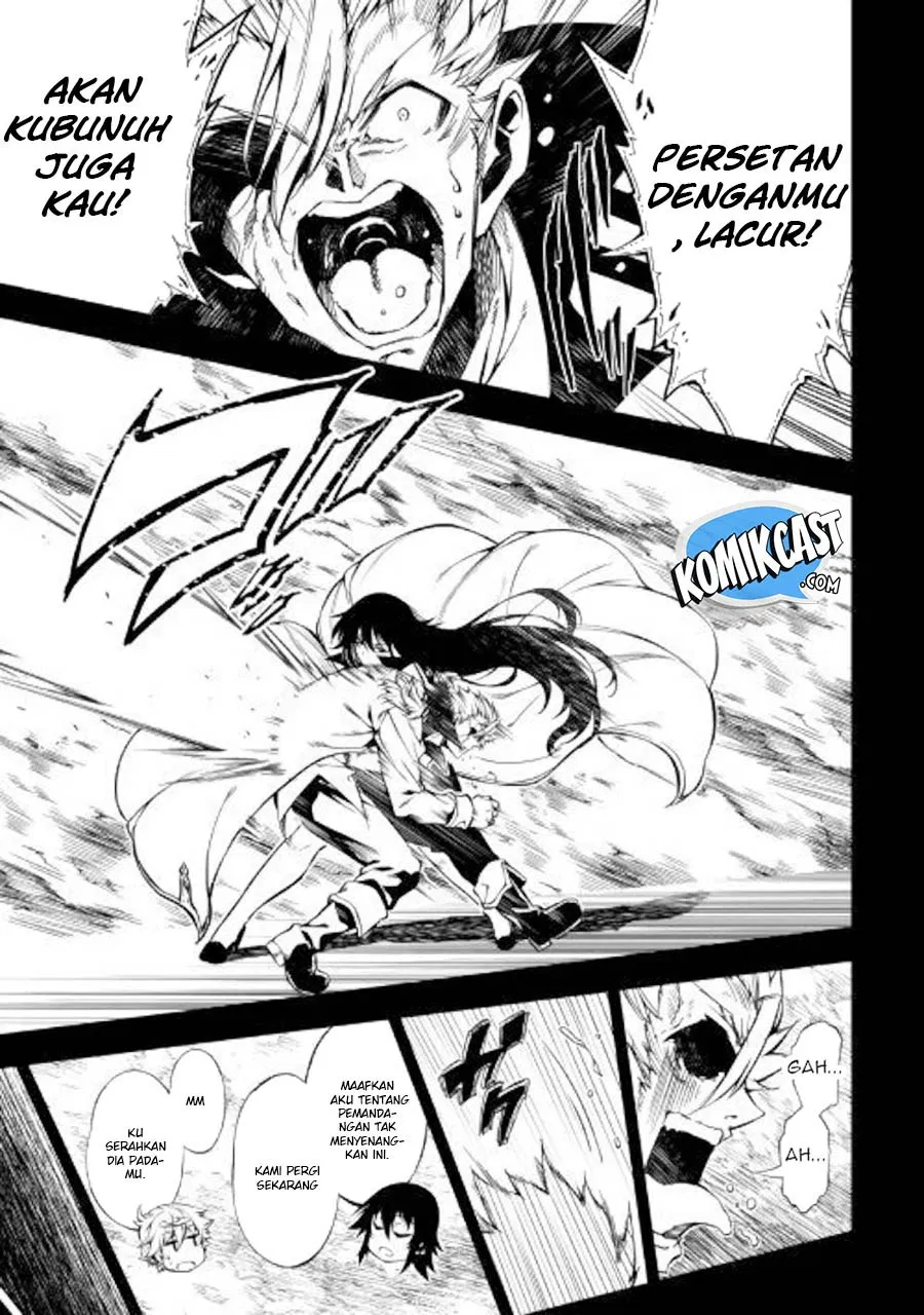 Chapter 33