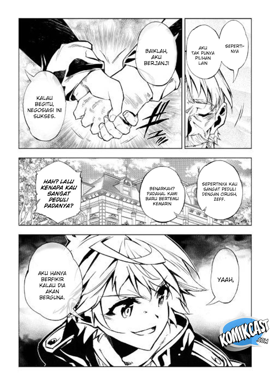 Chapter 38