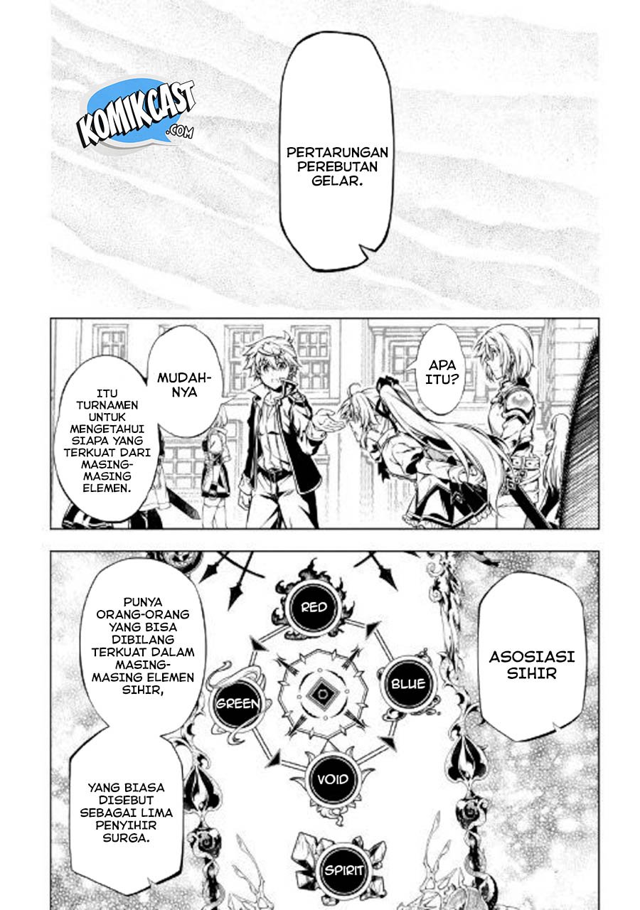 Chapter 43