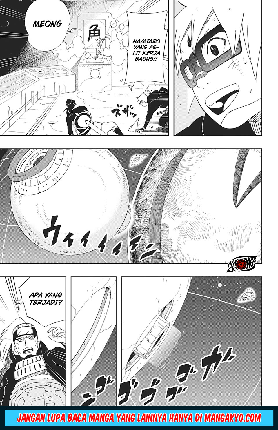 Chapter 33