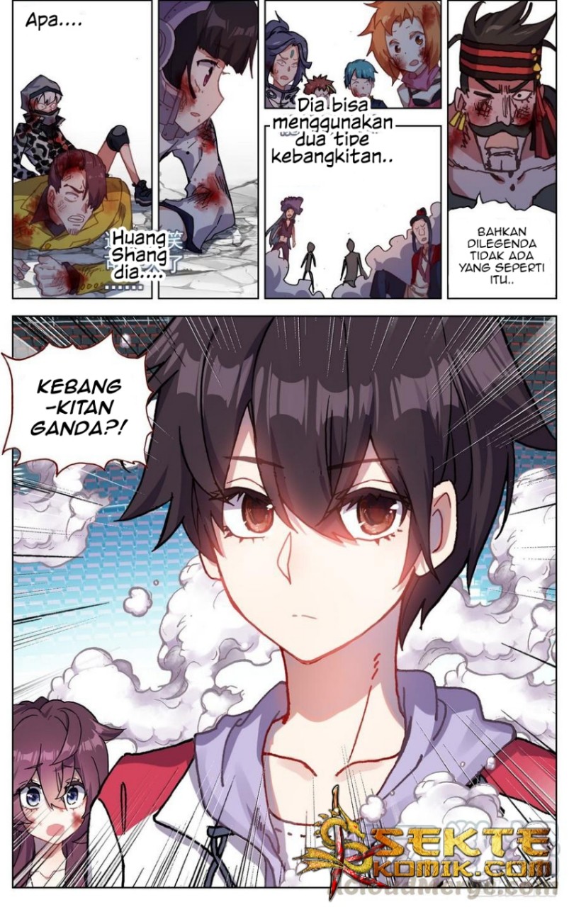 Chapter 71