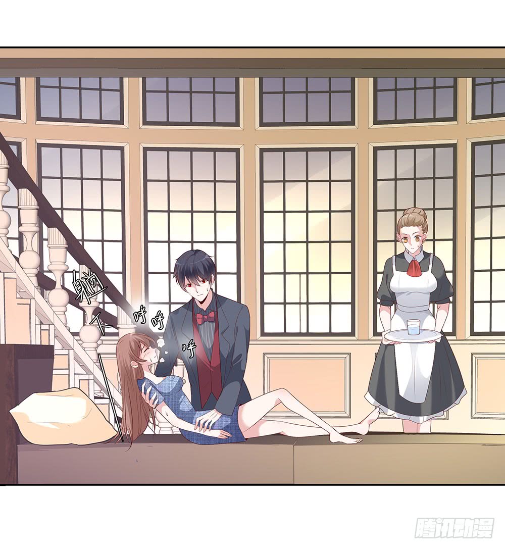 Chapter 46