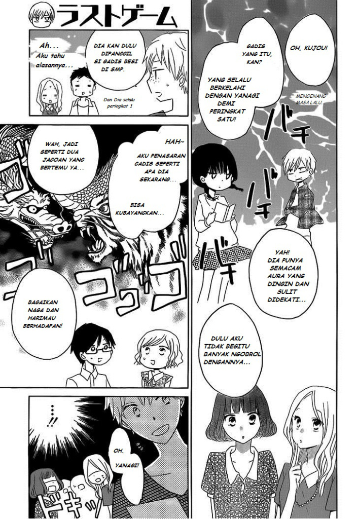 Chapter 25