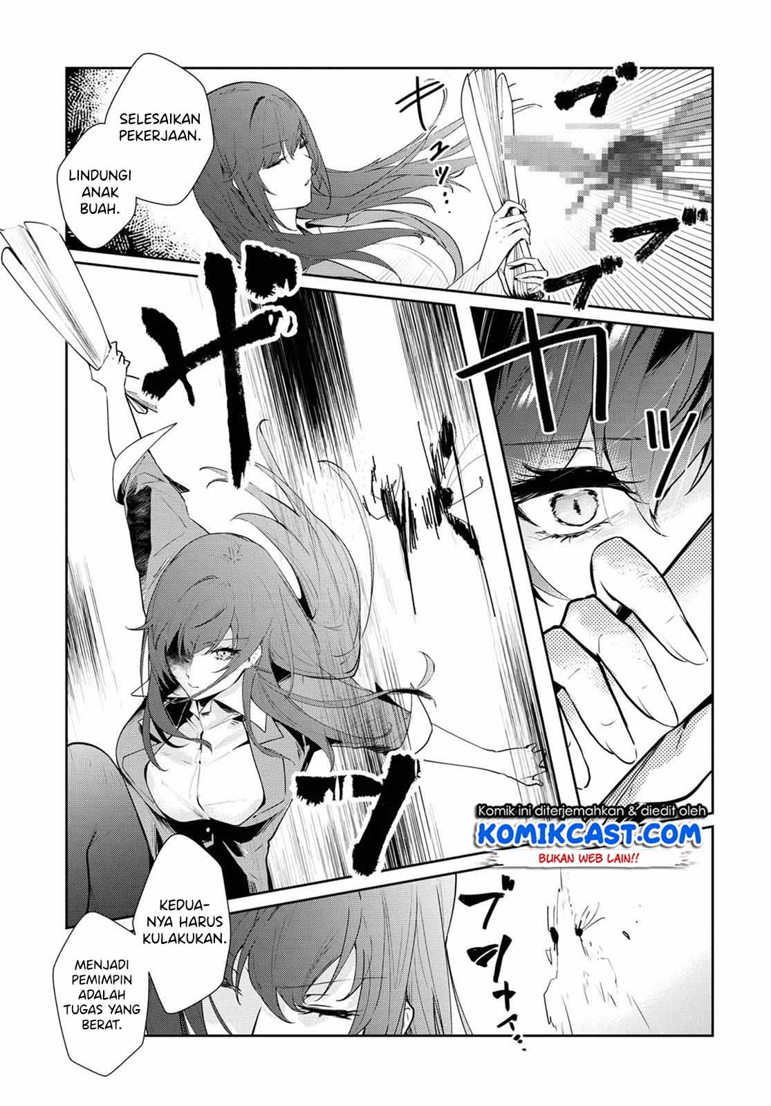 Chapter 7