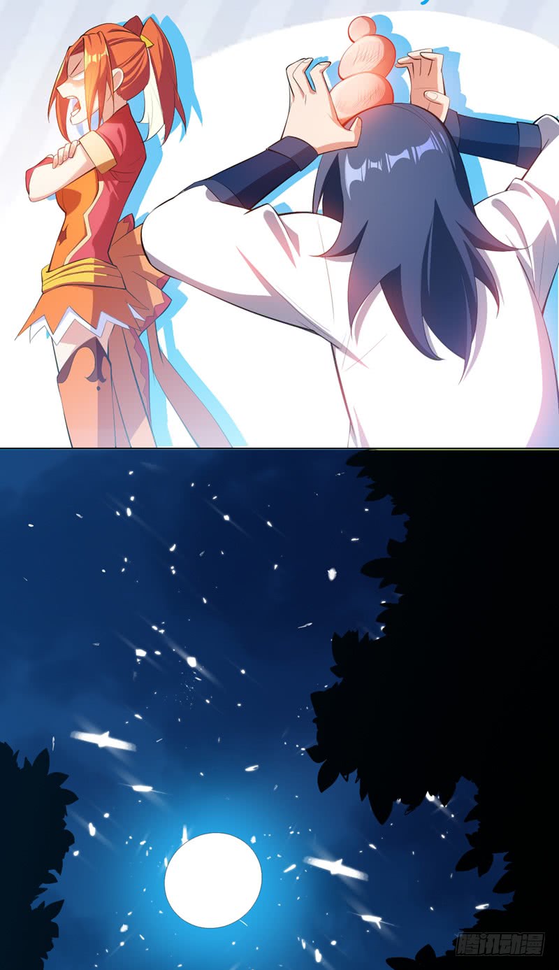 Chapter 25