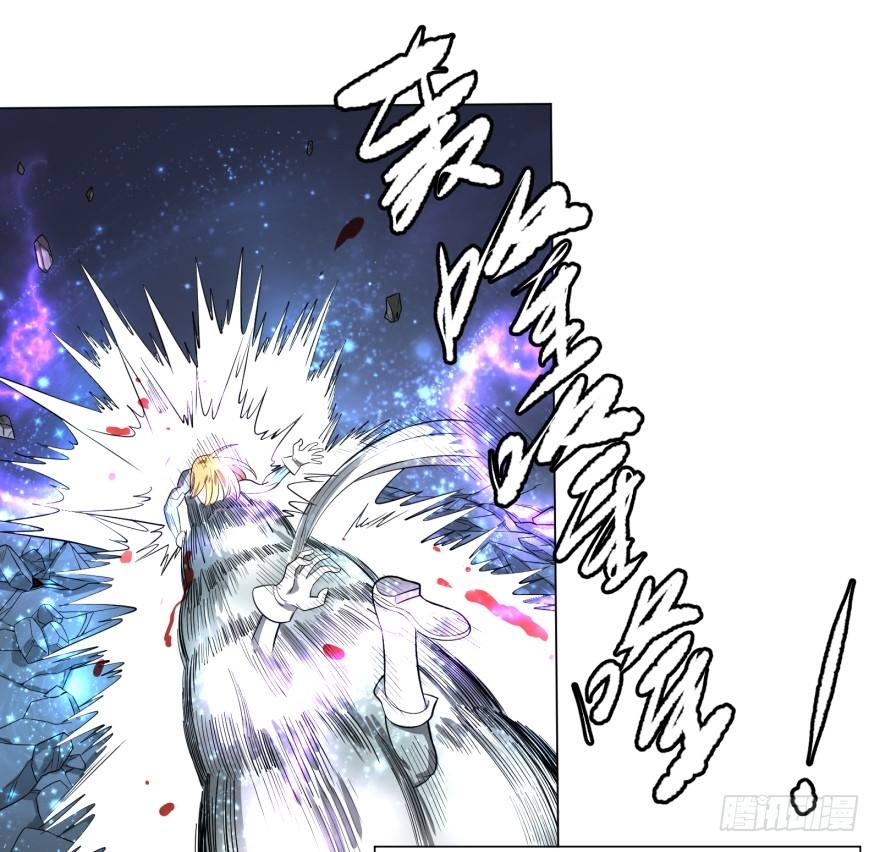Chapter 24