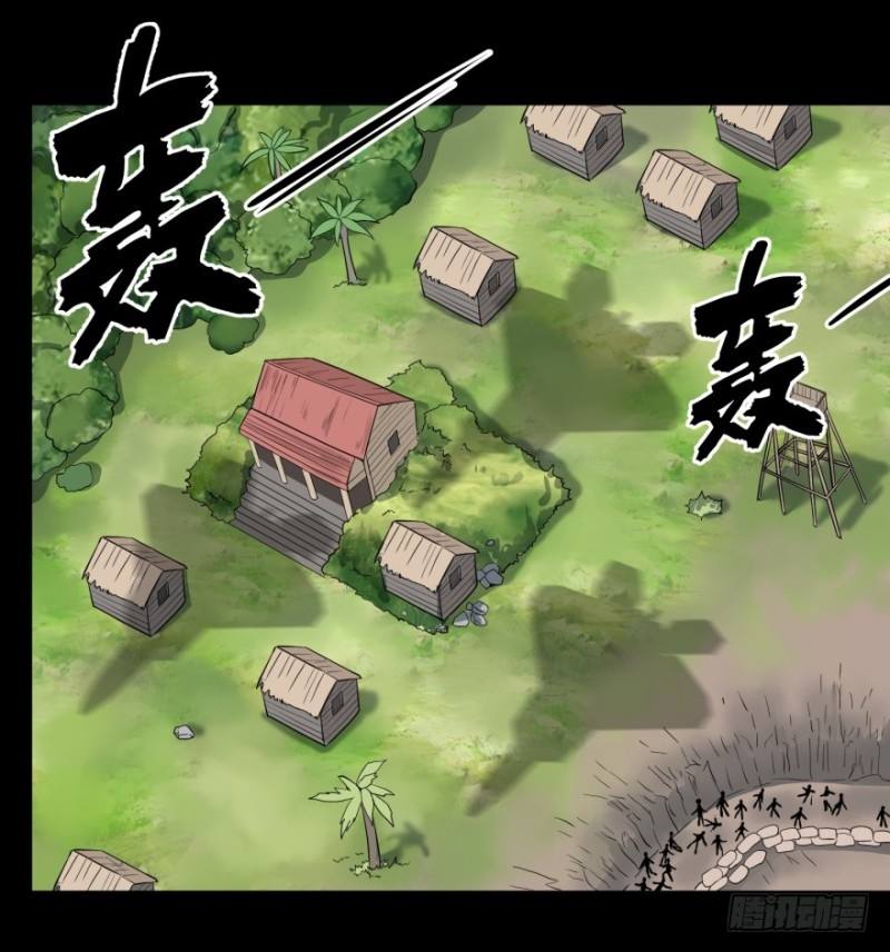 Chapter 40