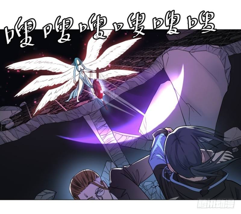 Chapter 48