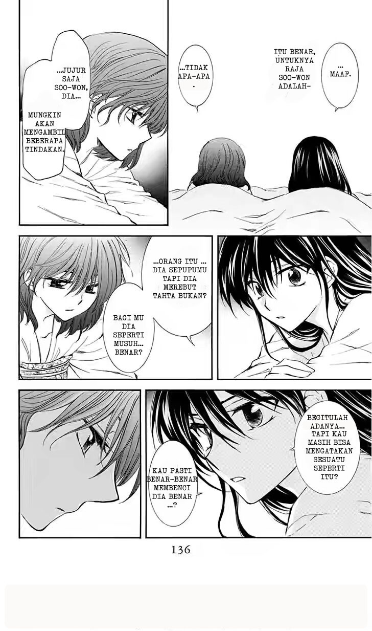 Chapter 110