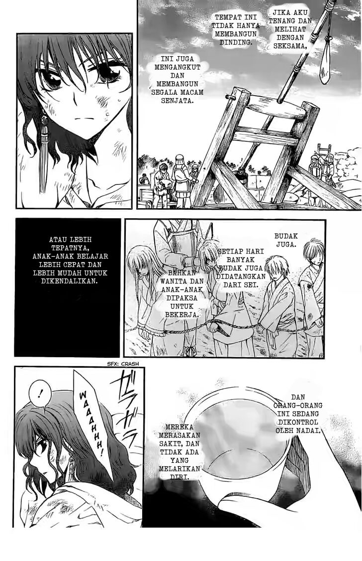 Chapter 113