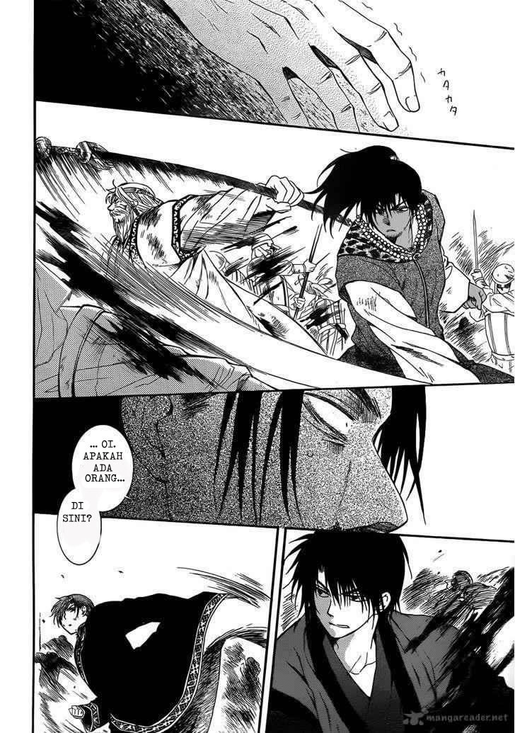 Chapter 121