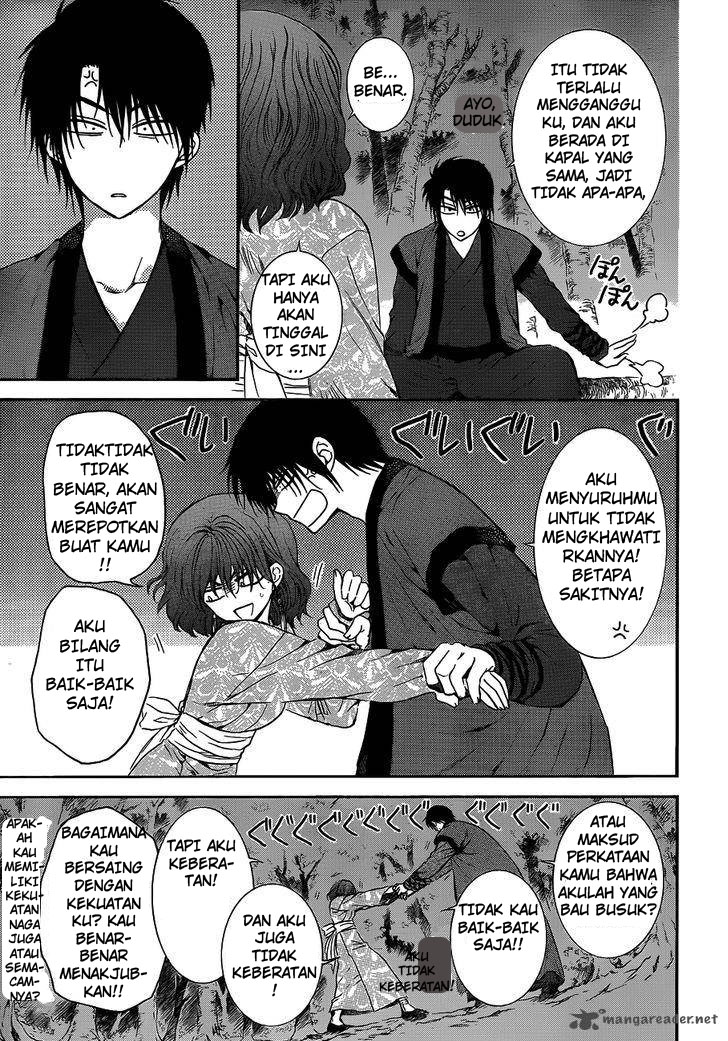 Chapter 123