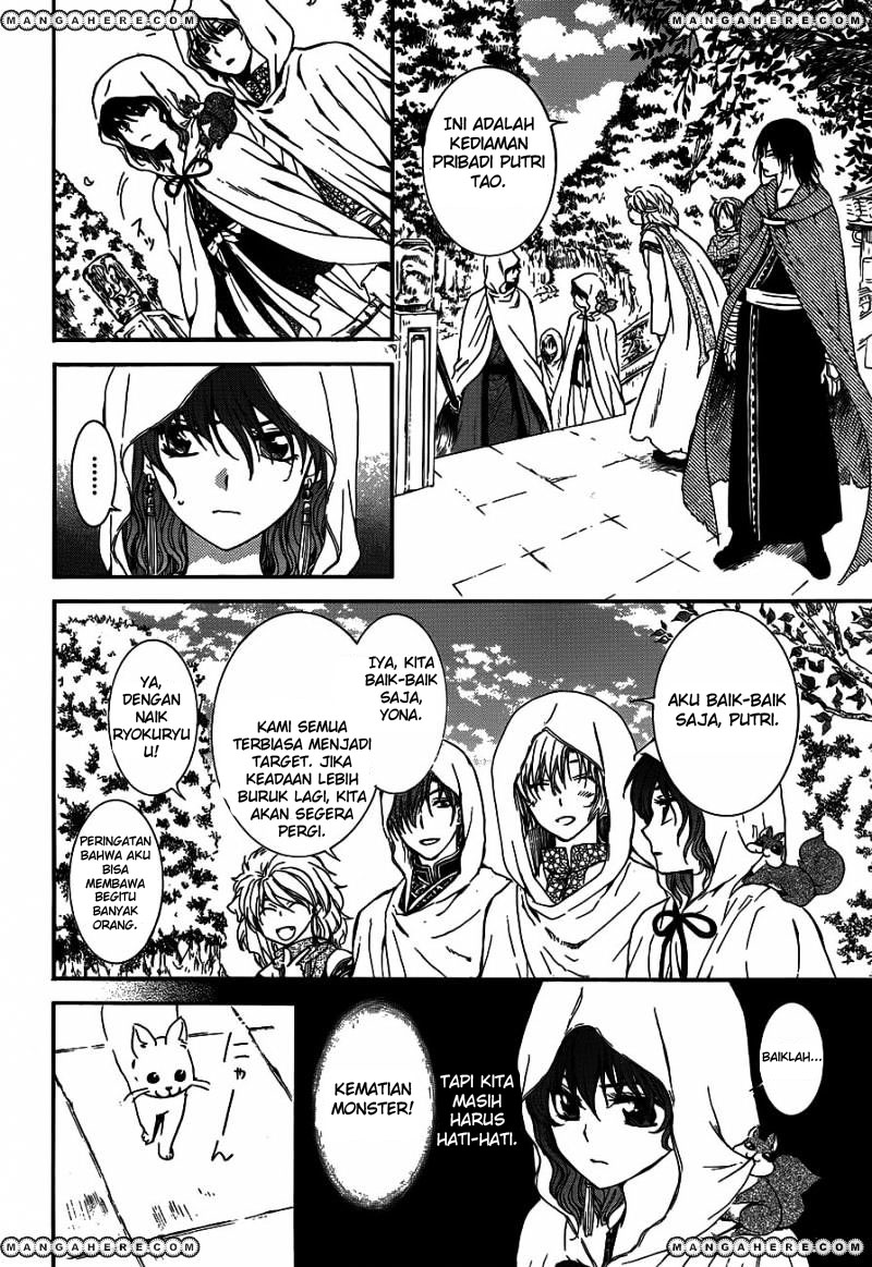 Chapter 127