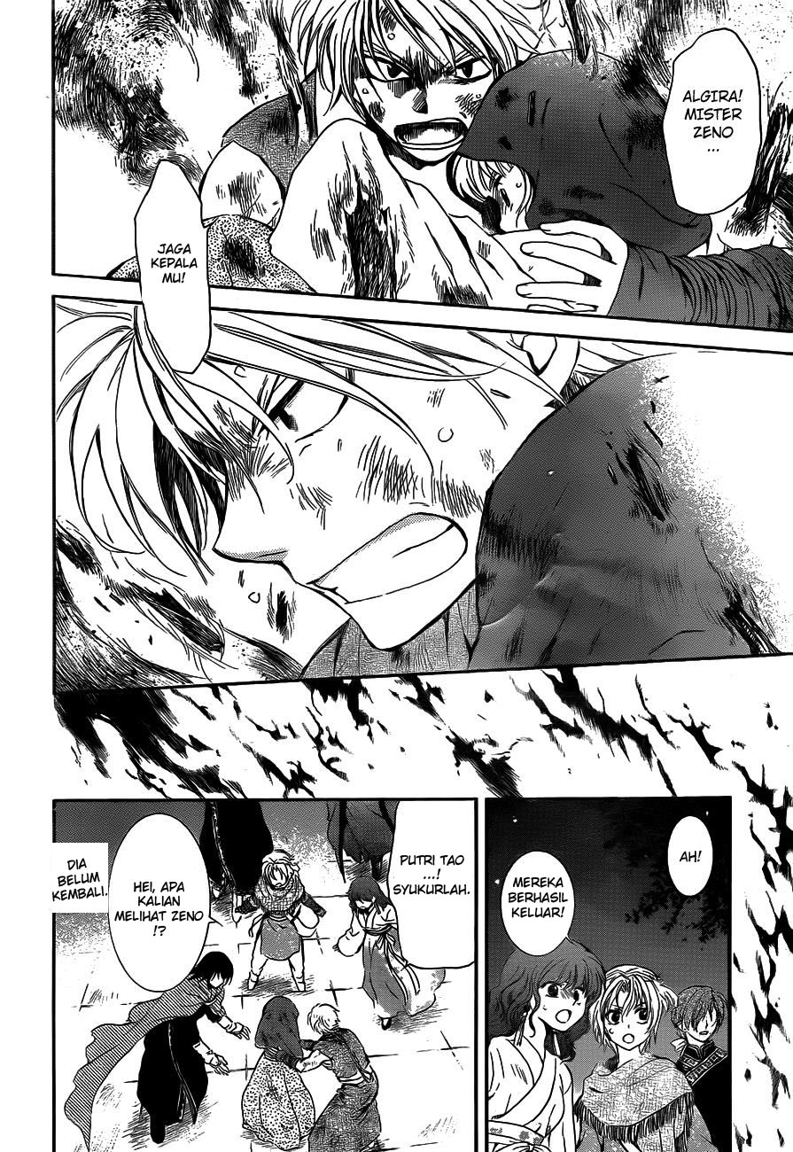 Chapter 130