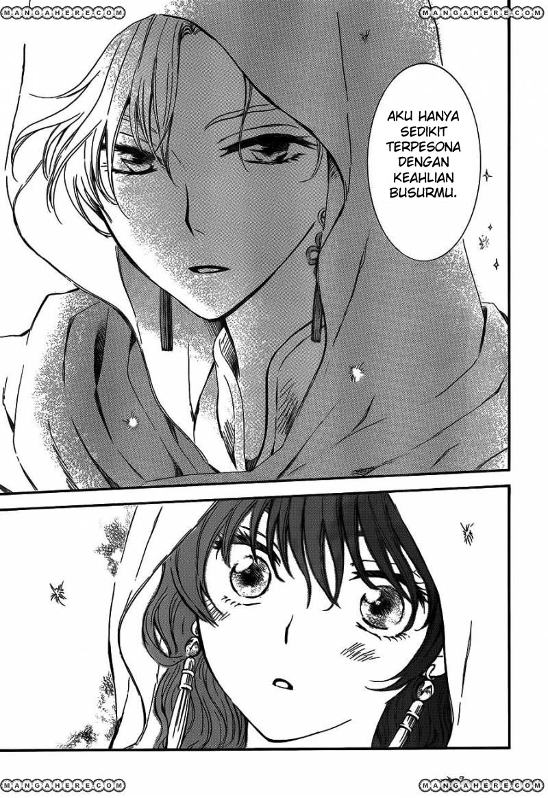 Chapter 131