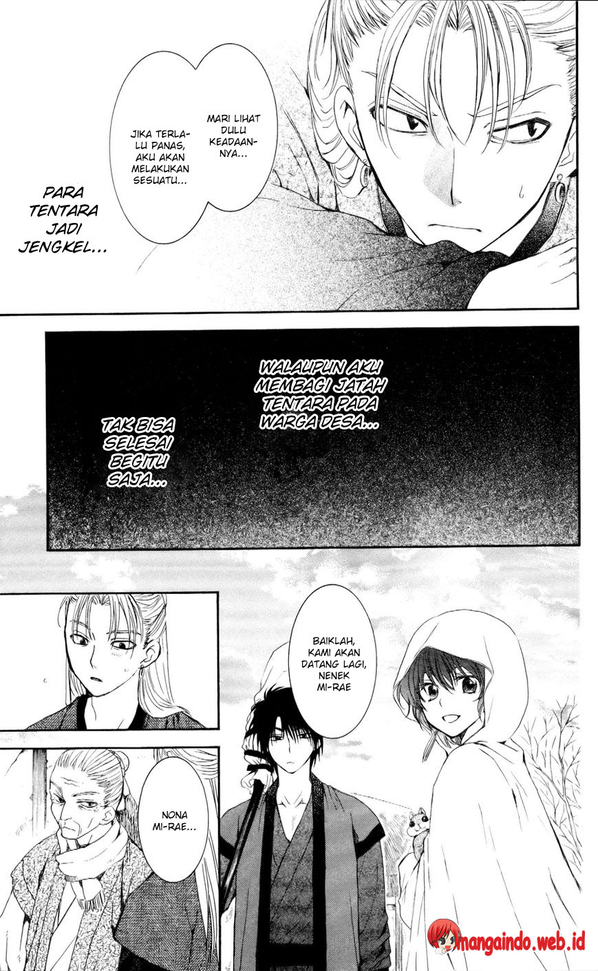 Chapter 57