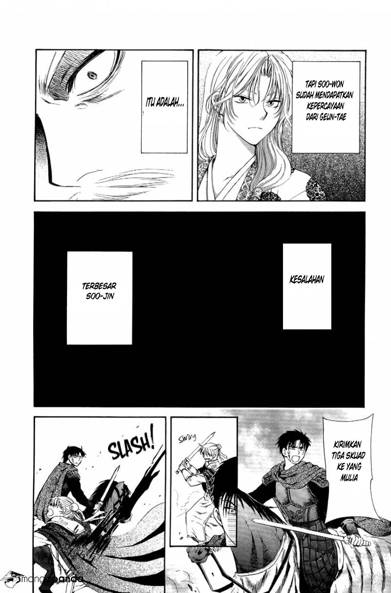 Chapter 71