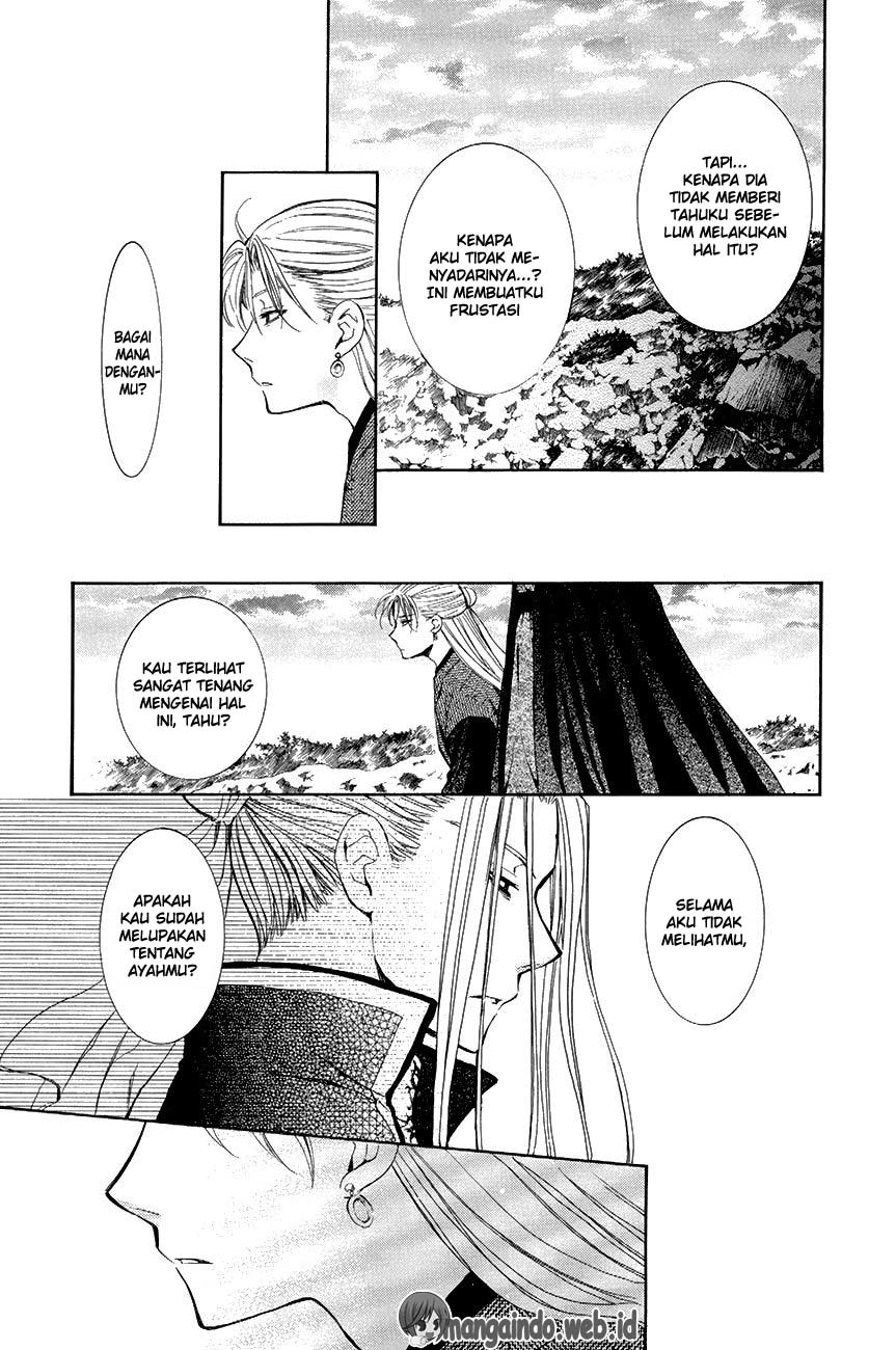 Chapter 74