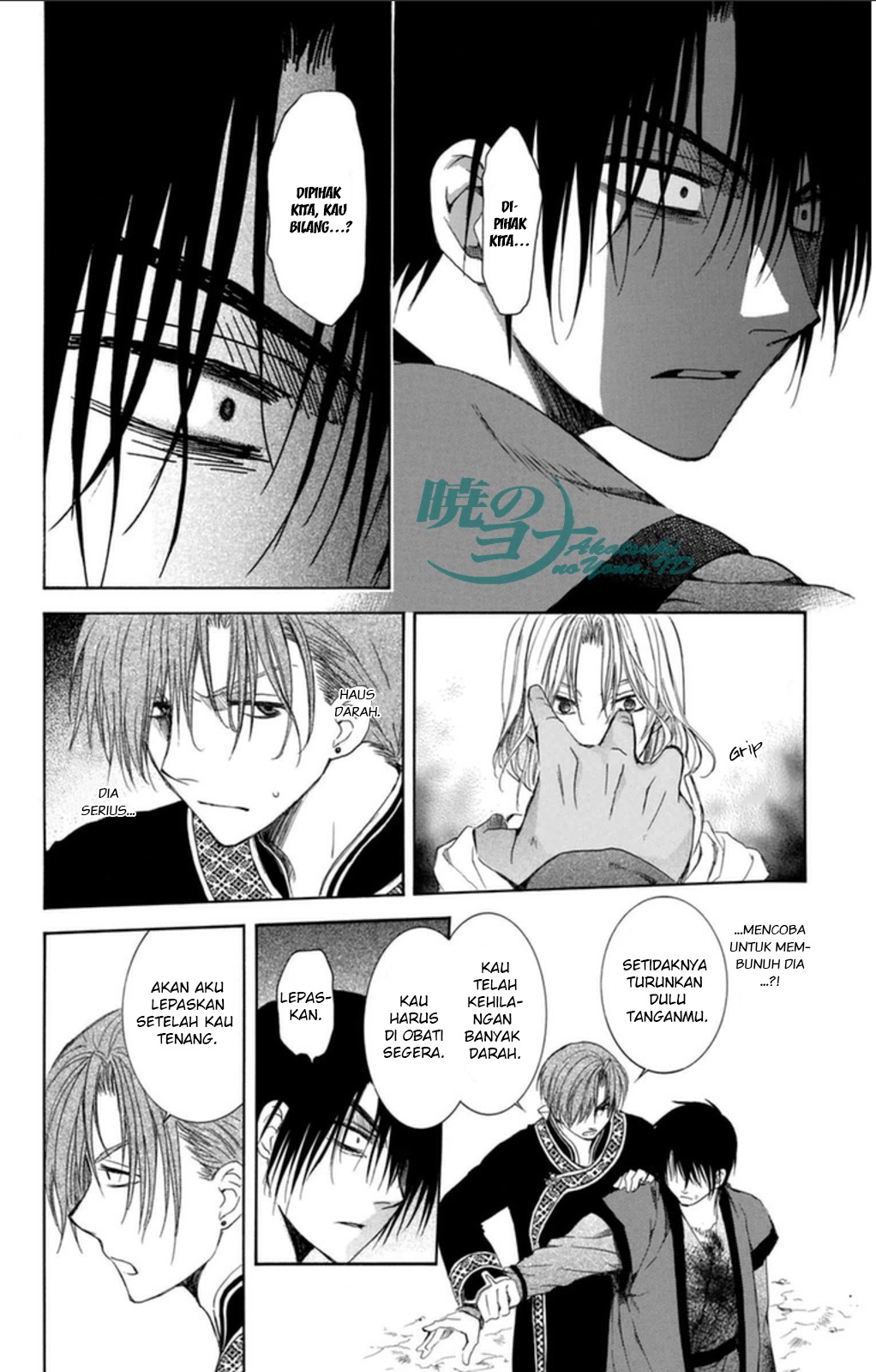 Chapter 91