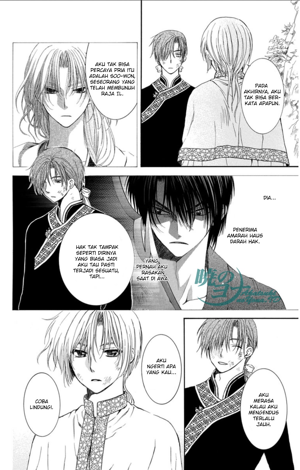 Chapter 92
