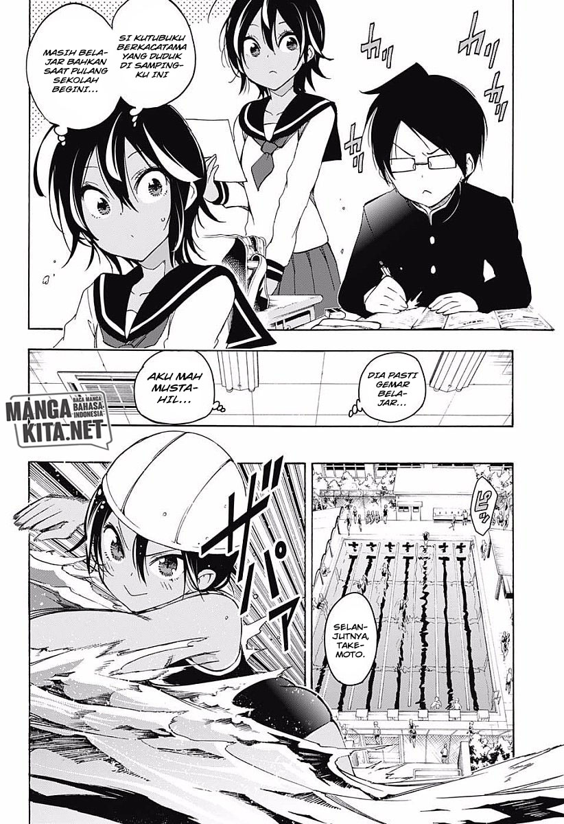 Chapter 26.5