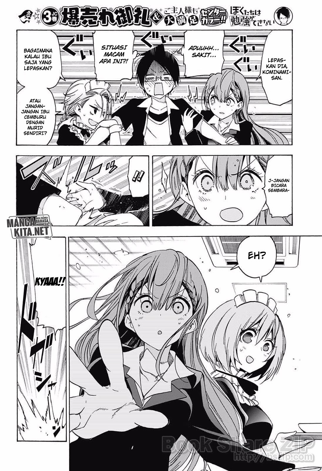 Chapter 34