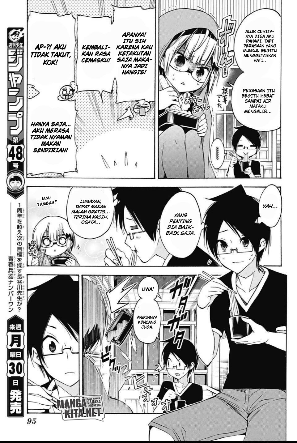 Chapter 36