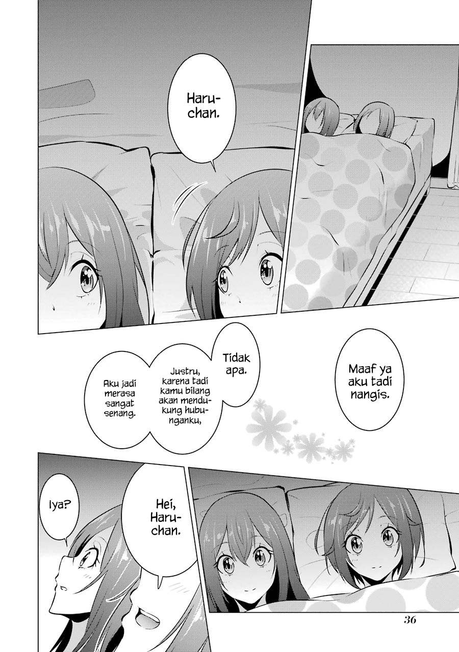 Chapter 24