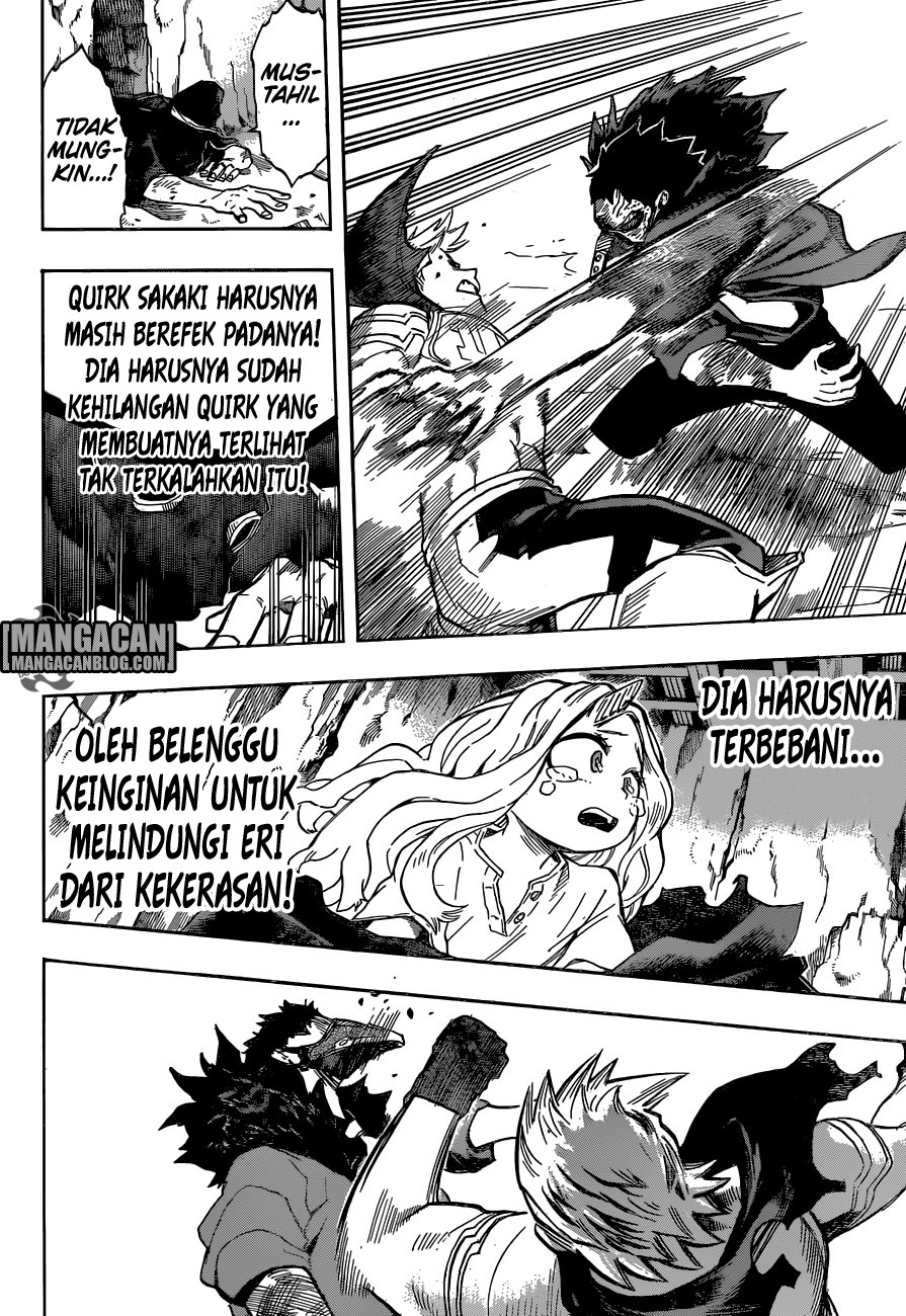 Chapter 152