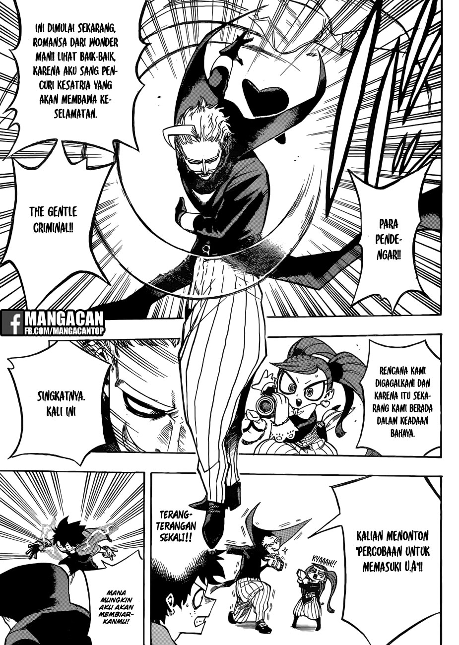 Chapter 176