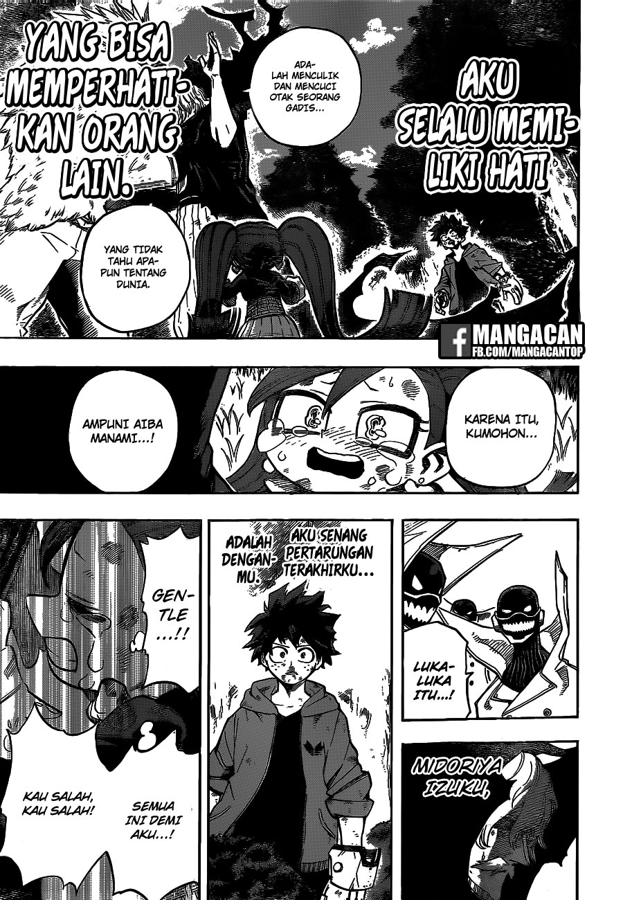 Chapter 181