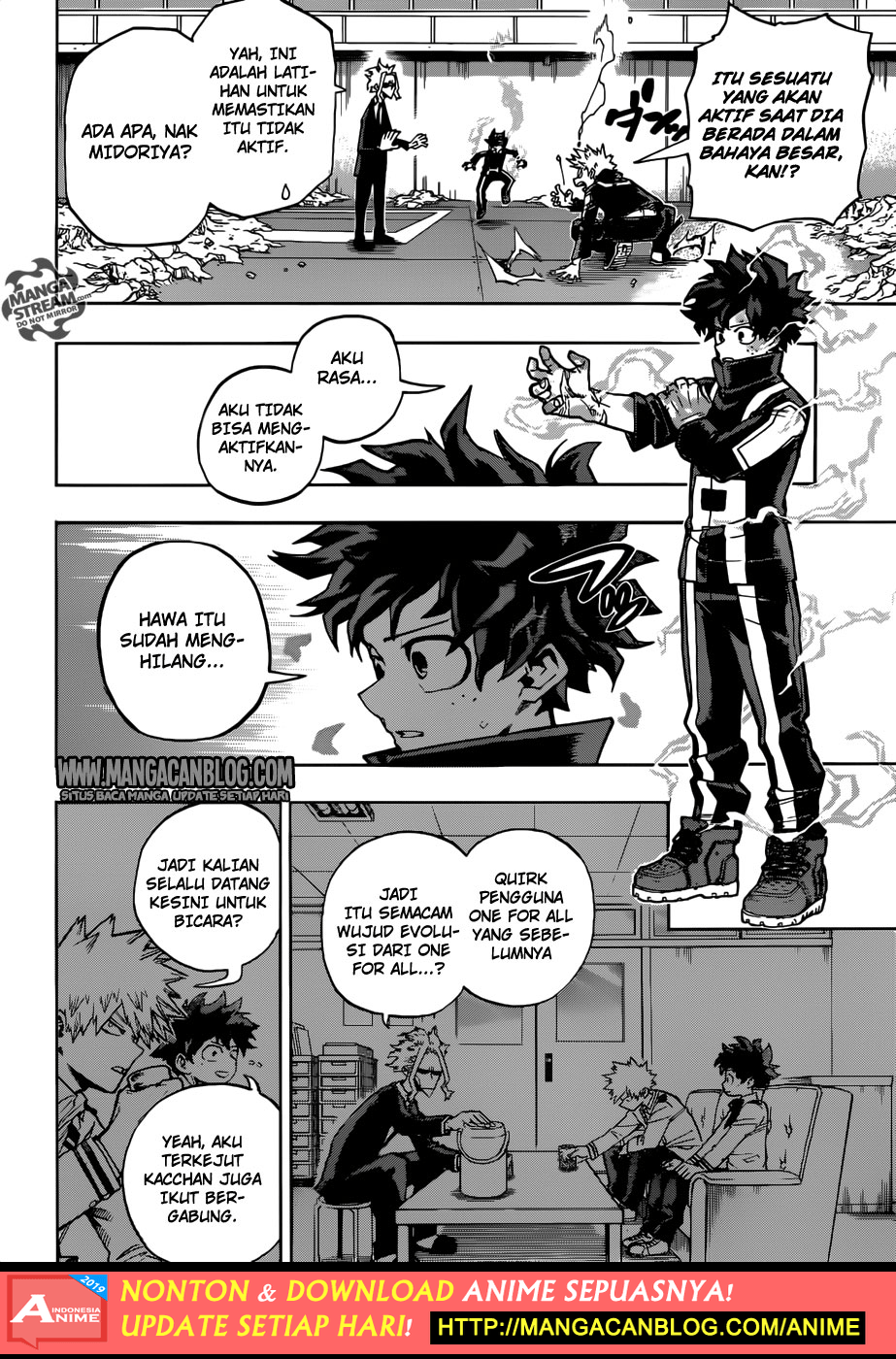Chapter 217