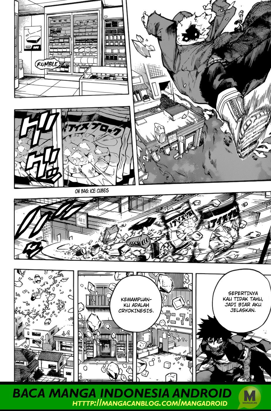 Chapter 228