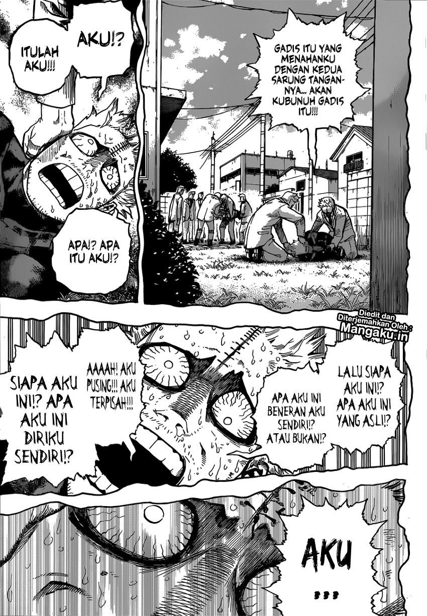 Chapter 229