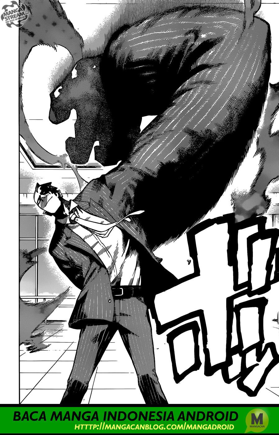 Chapter 232
