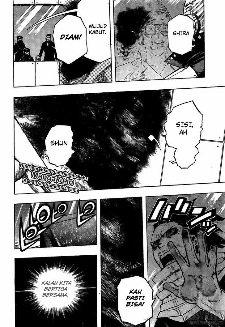 Chapter 255